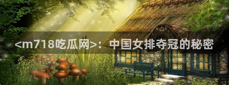 番茄和茄瓜能一起吃吗