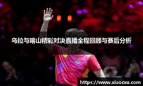 K8凯发平台