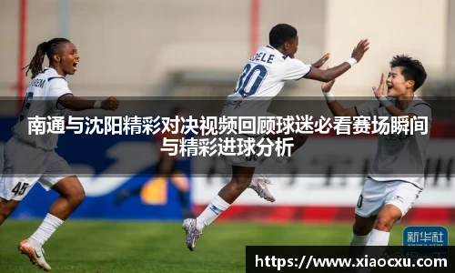 K8凯发平台