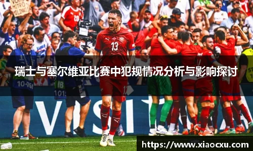 K8凯发平台
