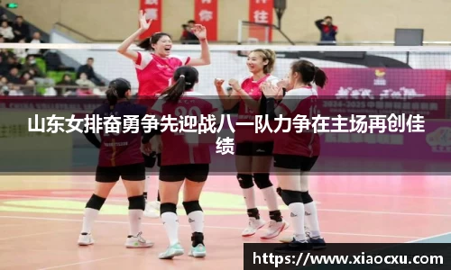 K8凯发APP