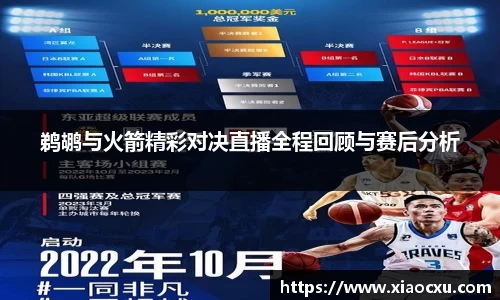 K8凯发APP
