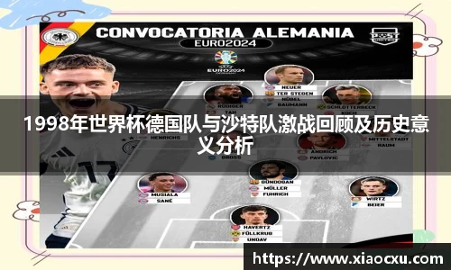 K8凯发平台