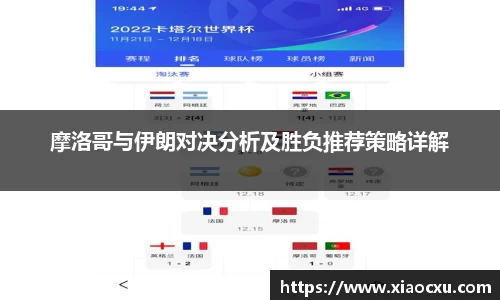 K8凯发平台
