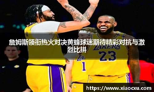 K8凯发平台