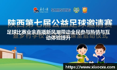 K8凯发平台