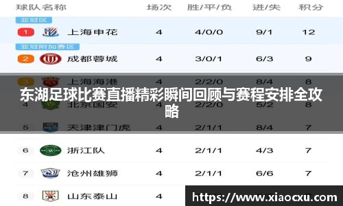 K8凯发下载