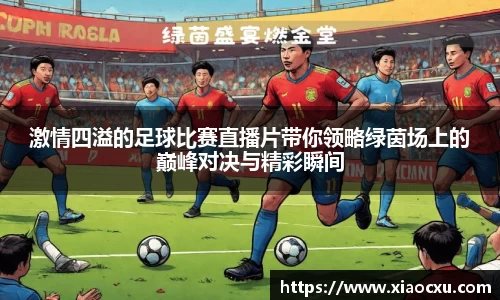 K8凯发APP