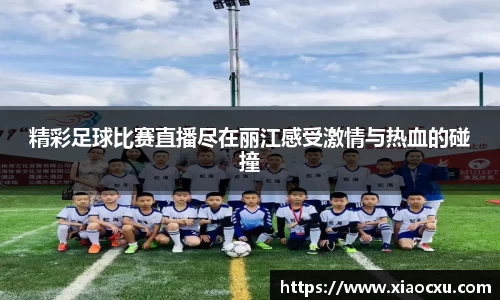 K8凯发平台