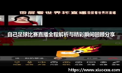 K8凯发官网
