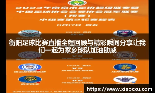 K8凯发下载