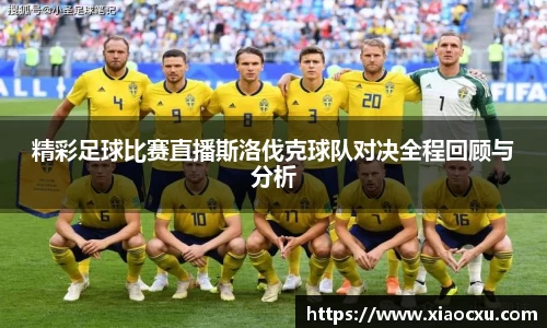 K8凯发下载