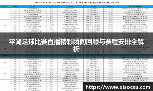 K8凯发下载