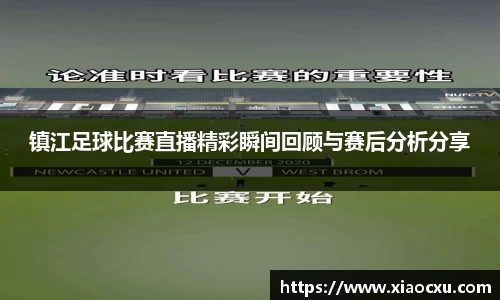 K8凯发平台