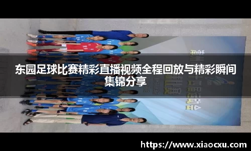 K8凯发下载