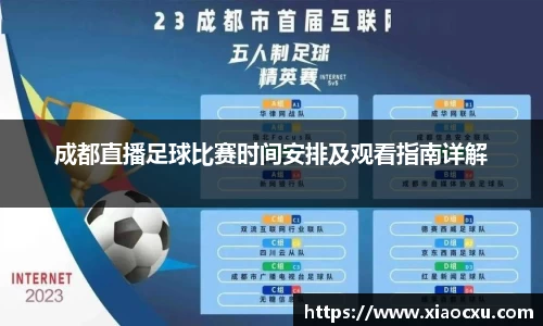 K8凯发APP