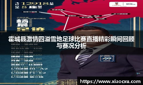 K8凯发APP