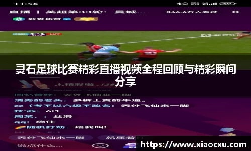 K8凯发APP
