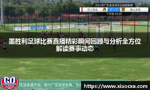 K8凯发平台