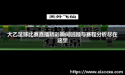 K8凯发平台