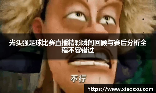 K8凯发官网