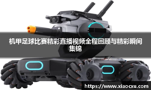 K8凯发官网