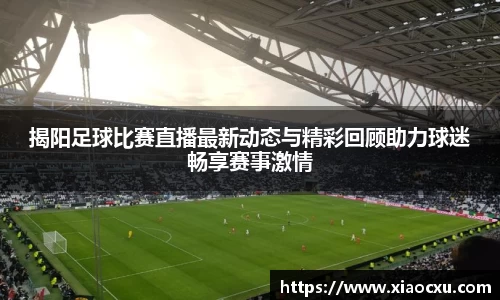 K8凯发平台