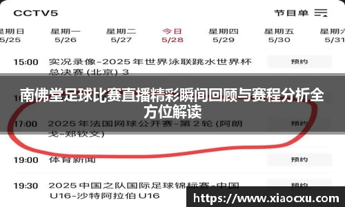 K8凯发APP