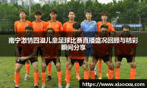 K8凯发平台