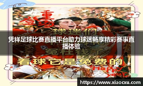 K8凯发官网