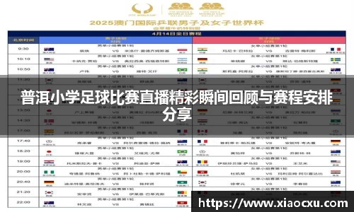 K8凯发平台