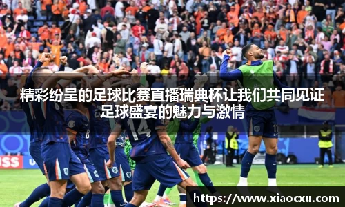 K8凯发平台