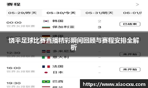 K8凯发平台
