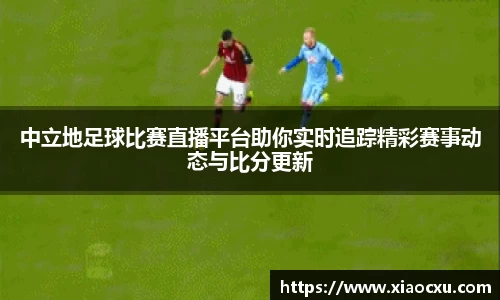 K8凯发APP