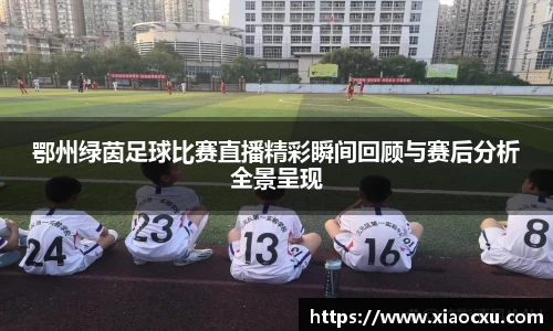 K8凯发APP