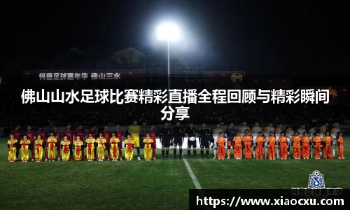 K8凯发下载