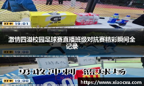 K8凯发官网