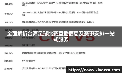 K8凯发平台