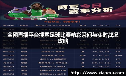 K8凯发平台