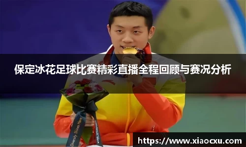 K8凯发官网