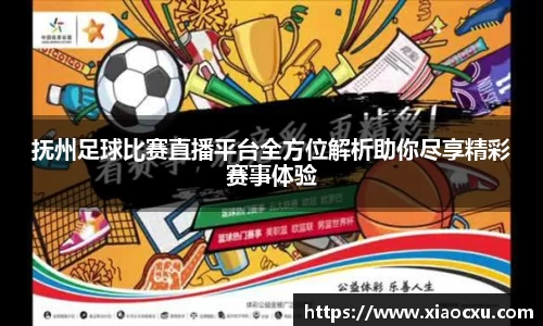 K8凯发平台