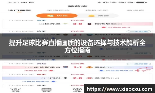 K8凯发APP