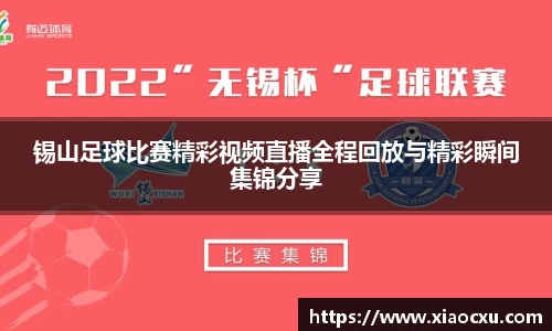 K8凯发平台