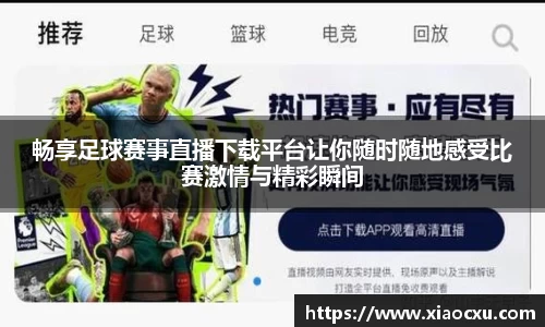 K8凯发APP