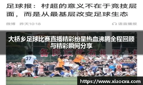 K8凯发APP