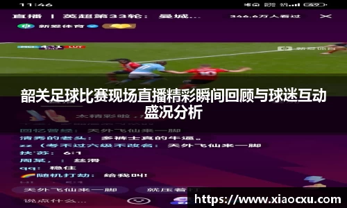 K8凯发平台