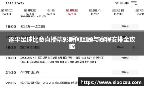 K8凯发平台
