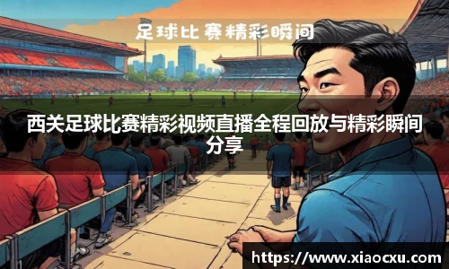 K8凯发平台