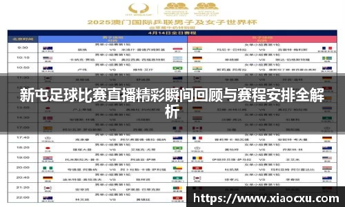 K8凯发下载