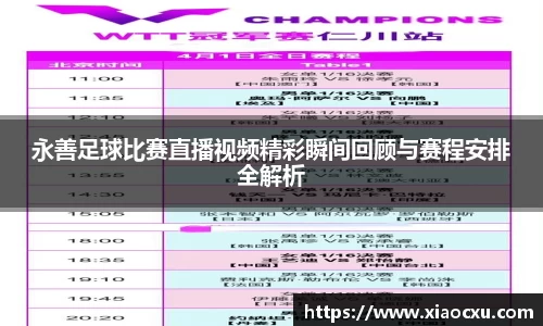 K8凯发官网